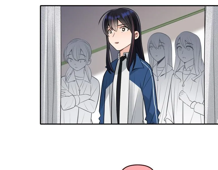 第13话 记得 第3页