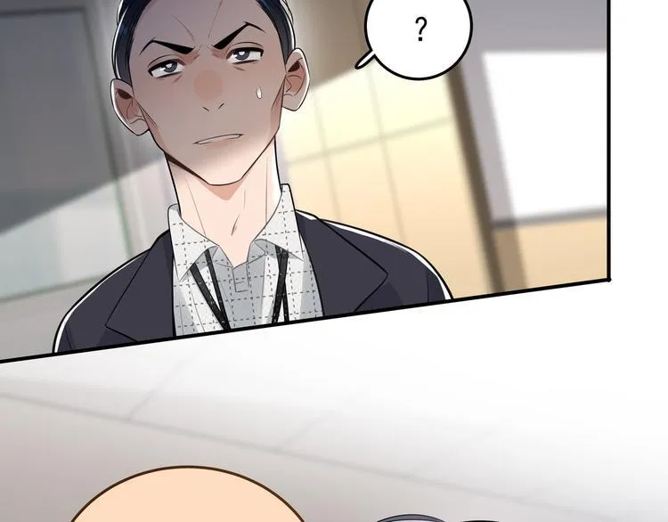 第13话 记得 第35页