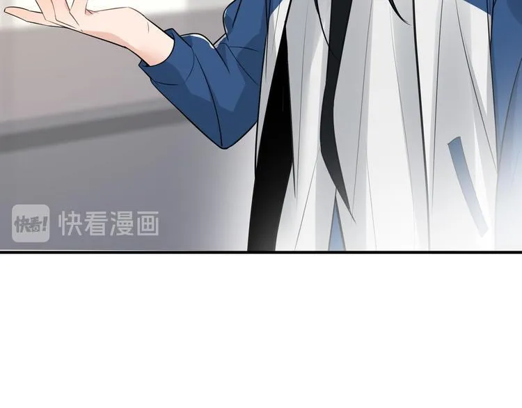 第13话 记得 第37页