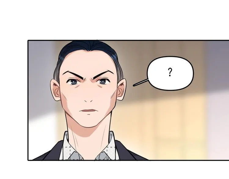 第13话 记得 第68页