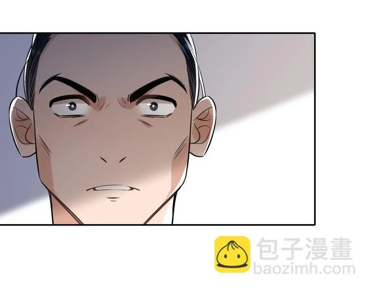 第13话 记得 第72页