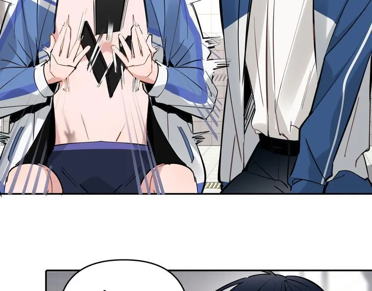 第10话 我给女儿牵红线！？ 第33页