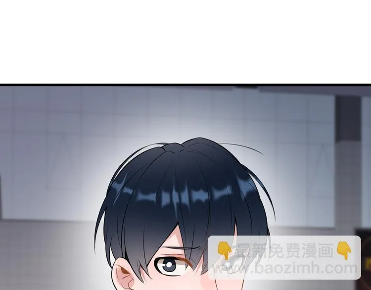 第10话 我给女儿牵红线！？ 第59页