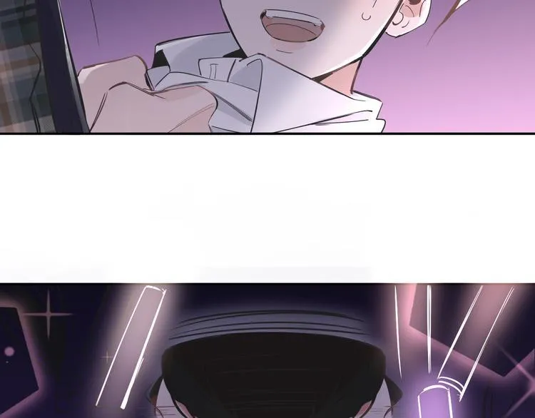 第10话 我给女儿牵红线！？ 第95页