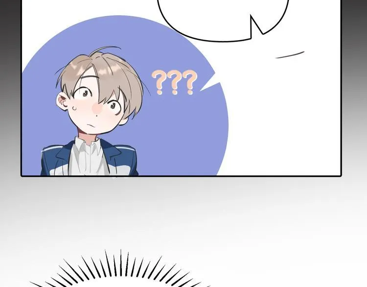 第10话 我给女儿牵红线！？ 第101页