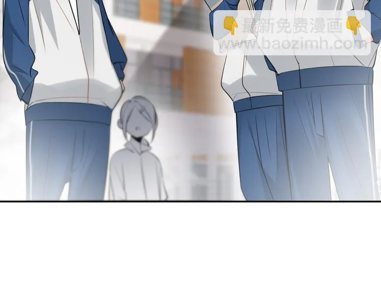 第9话 女儿守护战！ 第29页