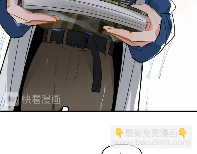 第6话 敢动我女儿！？ 第16页