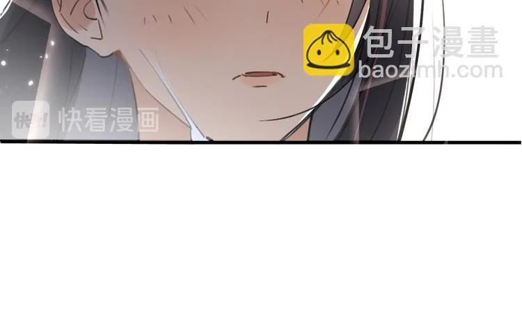 第6话 敢动我女儿！？ 第27页