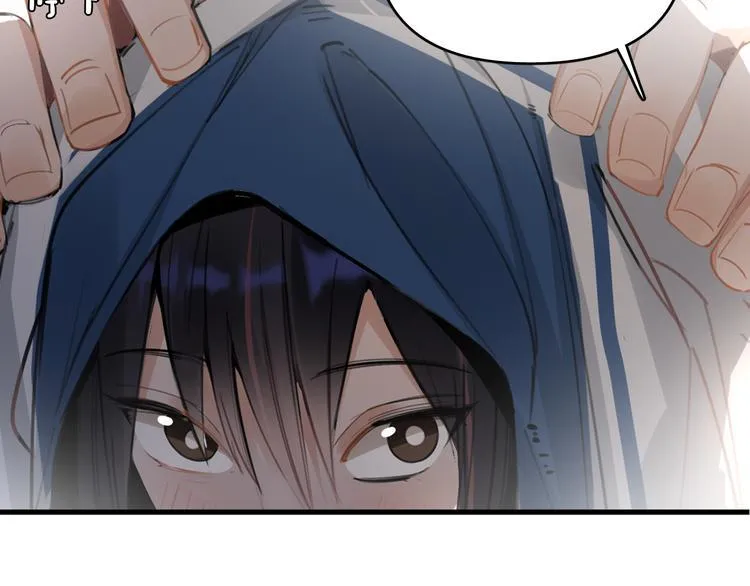 第6话 敢动我女儿！？ 第44页