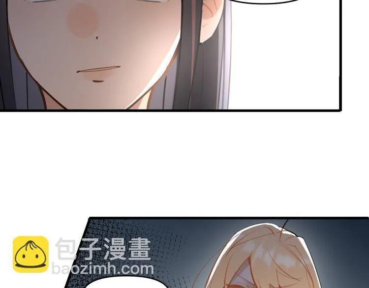 第6话 敢动我女儿！？ 第49页