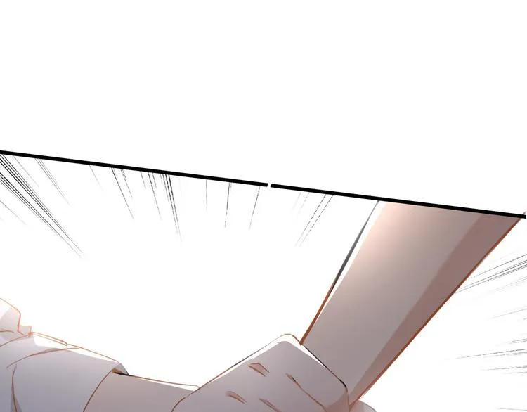 第6话 敢动我女儿！？ 第59页