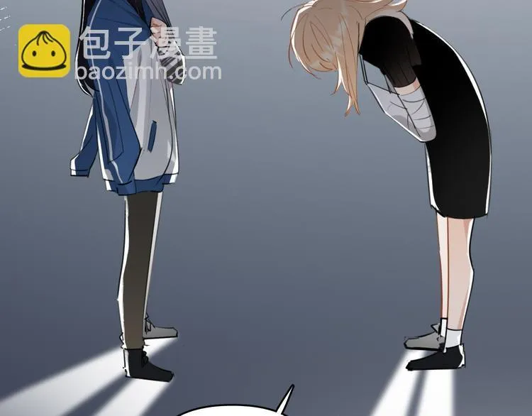 第6话 敢动我女儿！？ 第69页
