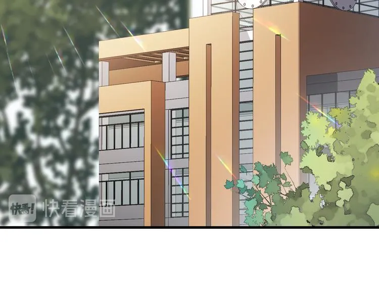第6话 敢动我女儿！？ 第91页