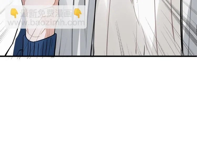 第6话 敢动我女儿！？ 第105页
