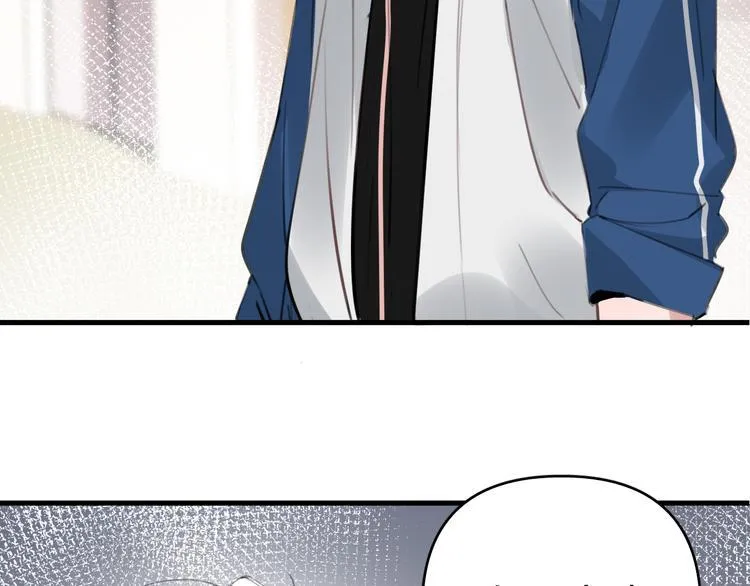 第7话 女儿看上了校草？ 第4页