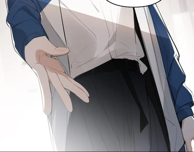 第7话 女儿看上了校草？ 第6页
