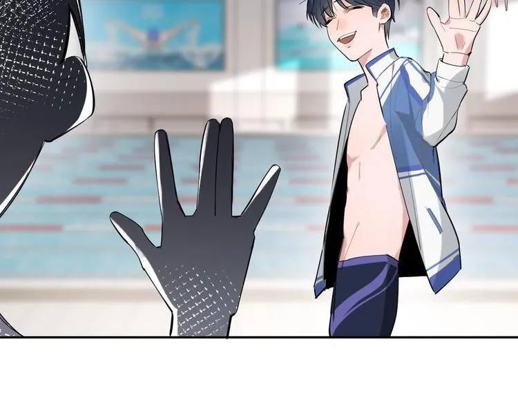 第7话 女儿看上了校草？ 第41页