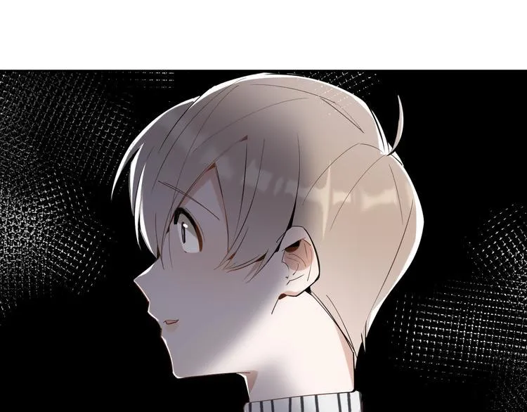 第7话 女儿看上了校草？ 第73页