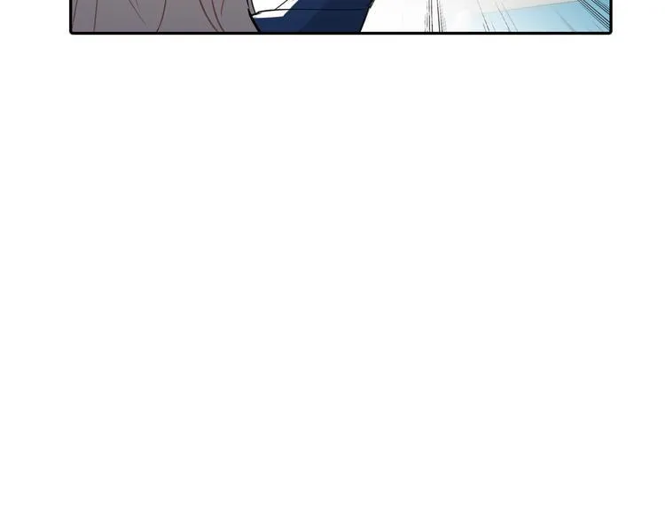 第7话 女儿看上了校草？ 第75页