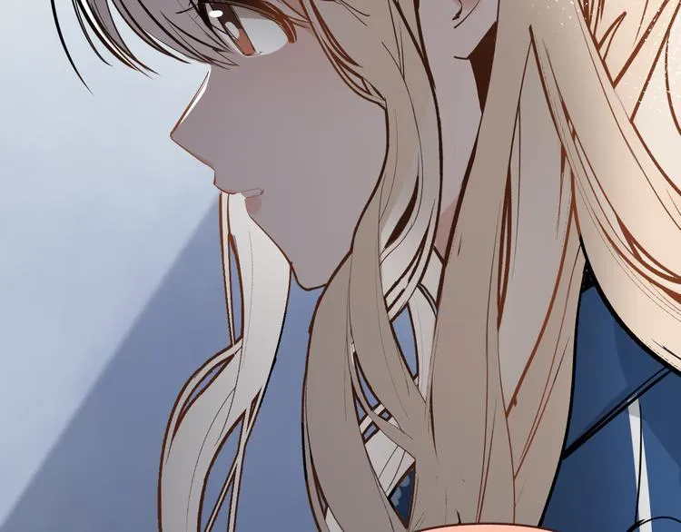 第7话 女儿看上了校草？ 第89页