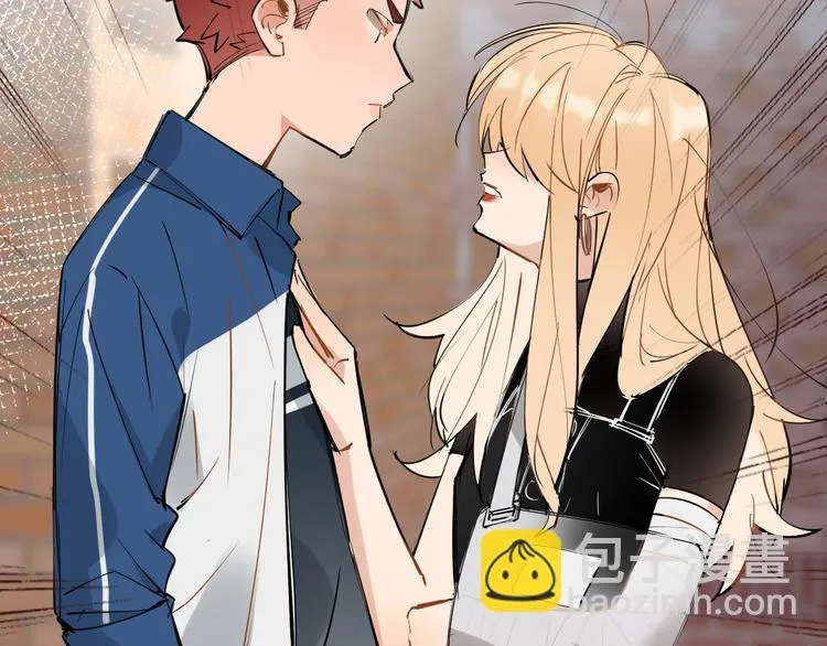 第5话 敢“绿”我女儿！？ 第5页