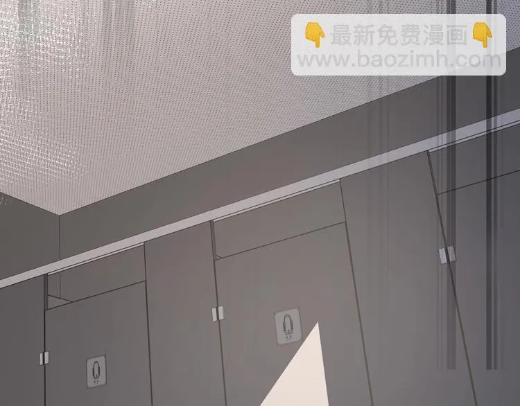 第5话 敢“绿”我女儿！？ 第39页