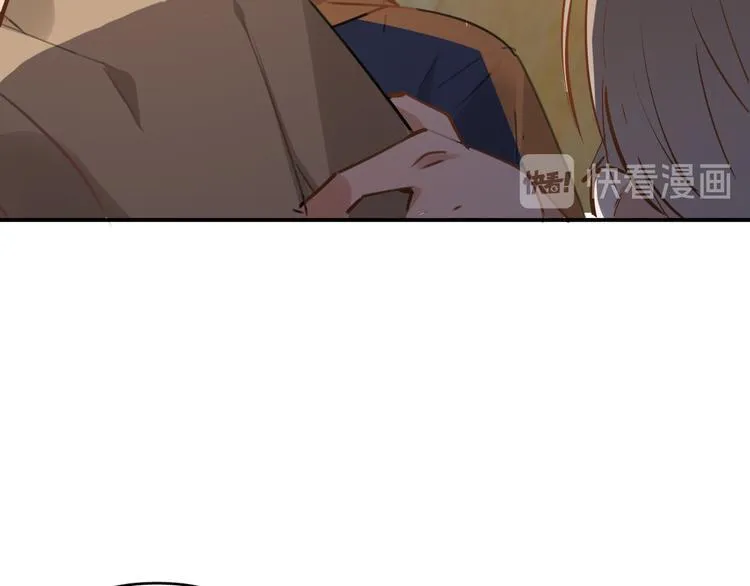 第5话 敢“绿”我女儿！？ 第75页