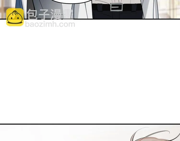 第5话 敢“绿”我女儿！？ 第88页
