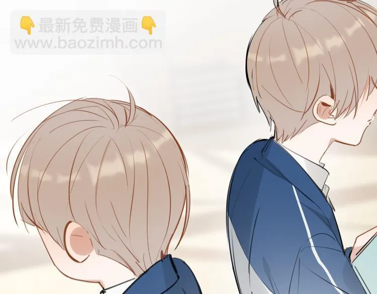 第5话 敢“绿”我女儿！？ 第89页