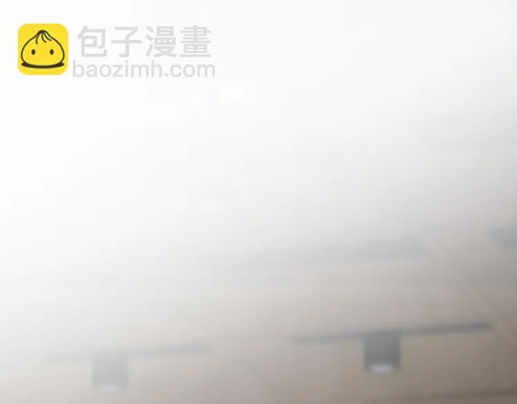 第5话 敢“绿”我女儿！？ 第92页