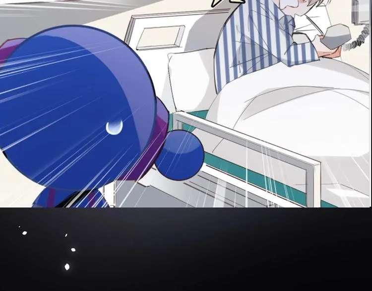 序章 冻龄老爸VS叛逆少女 第8页