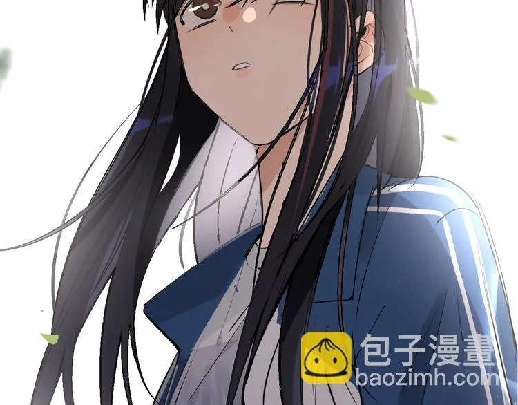 序章 冻龄老爸VS叛逆少女 第30页