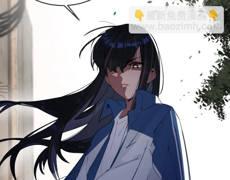 第1话 我爸“死而复生”了？ 第4页