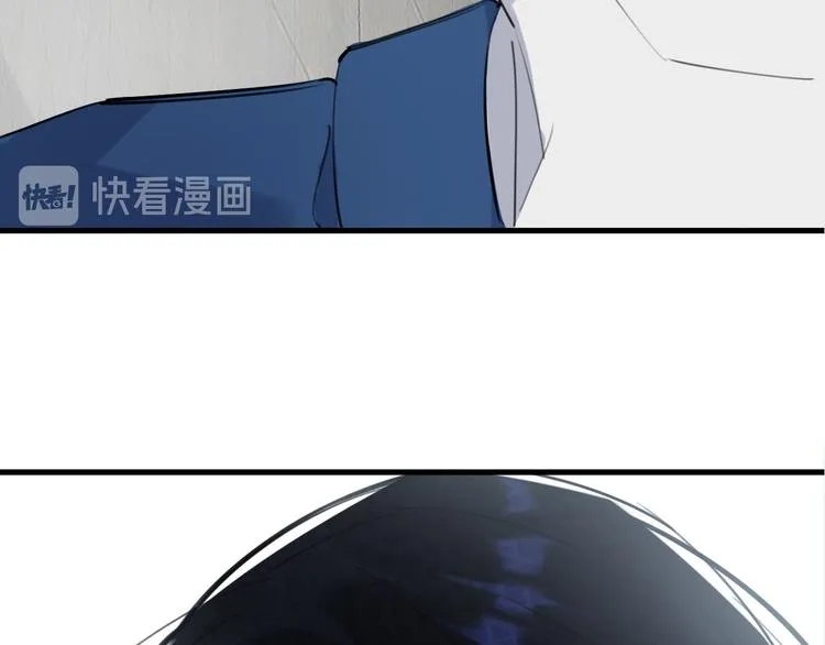 第1话 我爸“死而复生”了？ 第37页