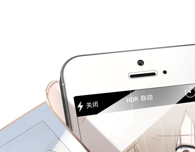 第1话 我爸“死而复生”了？ 第71页