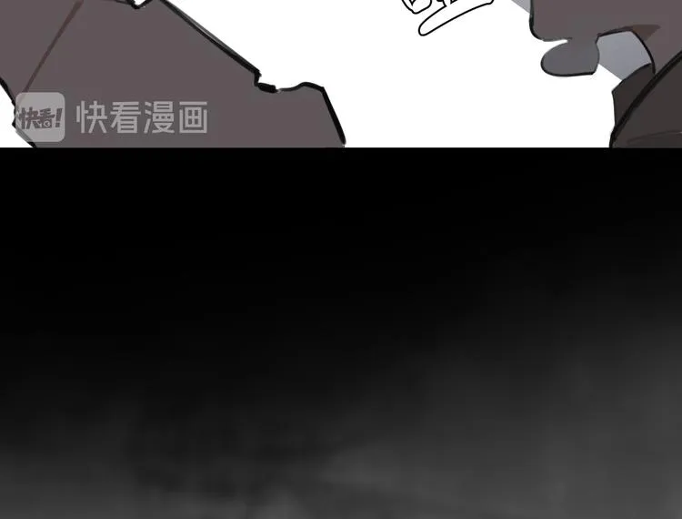 第1话 我爸“死而复生”了？ 第140页