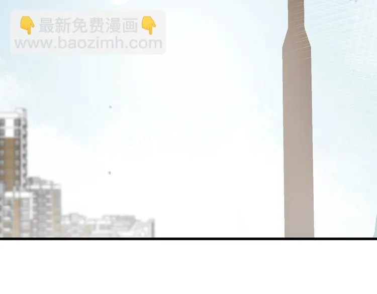 第1话 我爸“死而复生”了？ 第174页