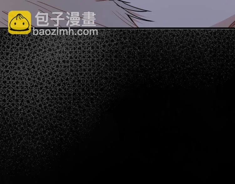 第1话 我爸“死而复生”了？ 第199页