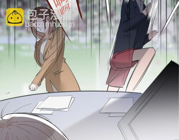 第1话 我爸“死而复生”了？ 第213页