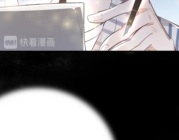 第1话 我爸“死而复生”了？ 第224页