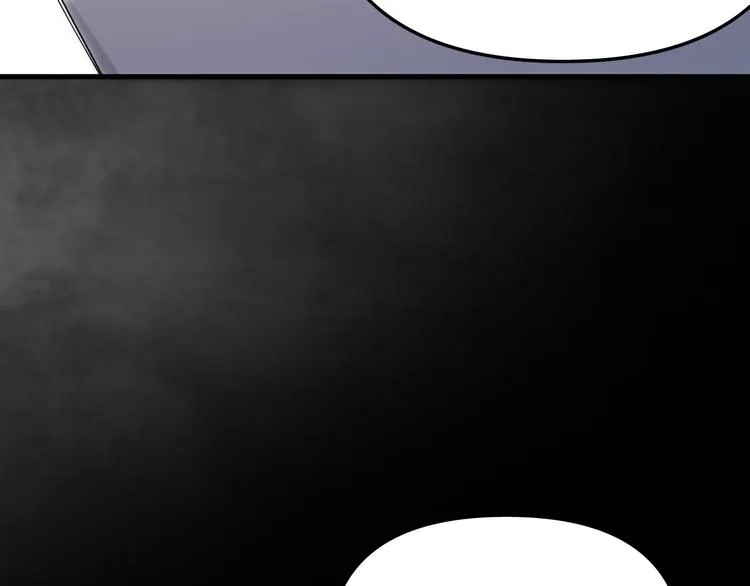 第1话 我爸“死而复生”了？ 第237页