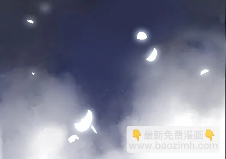 第1话 我爸“死而复生”了？ 第296页