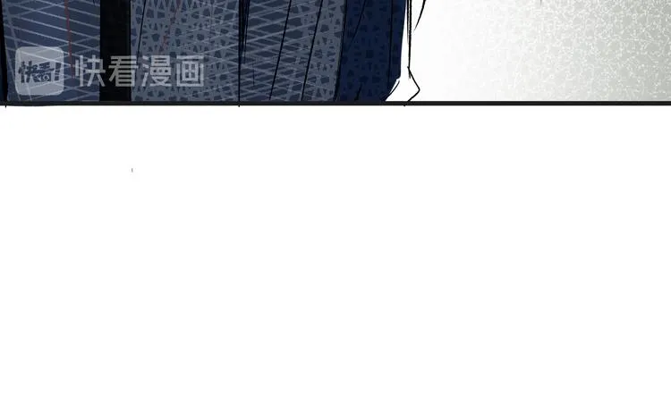 第2话 不许你早恋！ 第66页