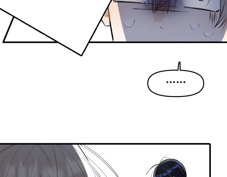 第3话 女儿的“社死现场”！ 第35页