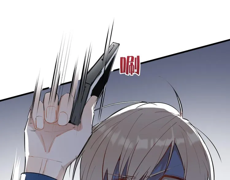 第3话 女儿的“社死现场”！ 第38页