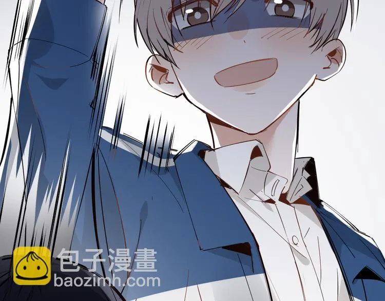 第3话 女儿的“社死现场”！ 第39页