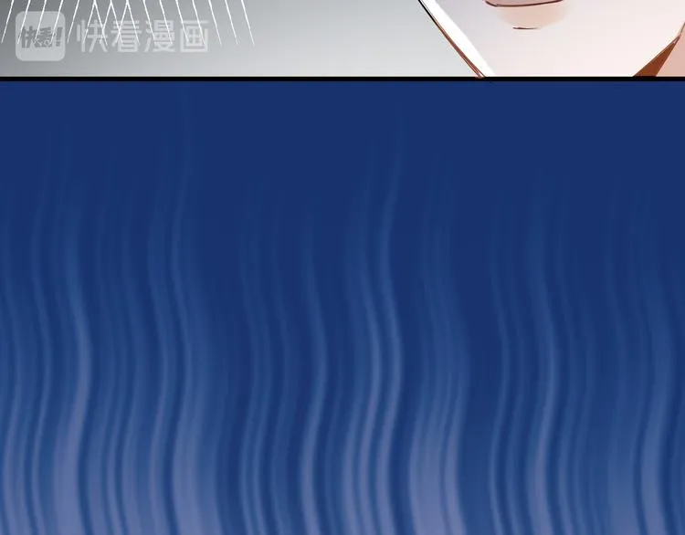 第3话 女儿的“社死现场”！ 第48页
