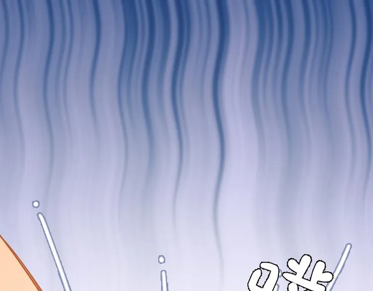第3话 女儿的“社死现场”！ 第49页