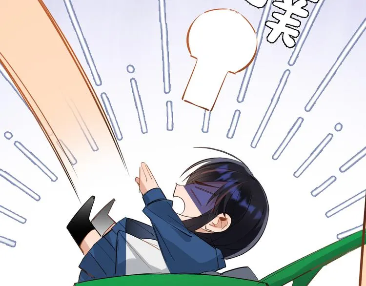 第3话 女儿的“社死现场”！ 第50页