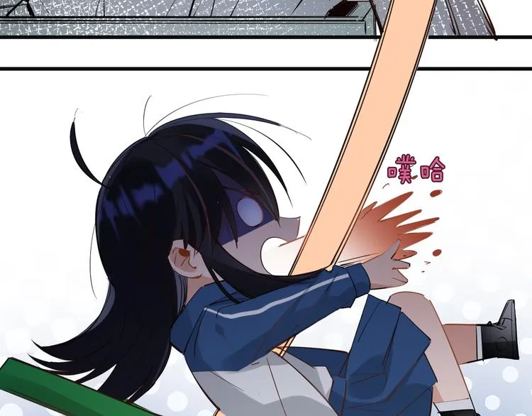 第3话 女儿的“社死现场”！ 第59页